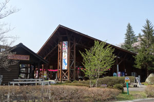 庄川ウッドプラザ