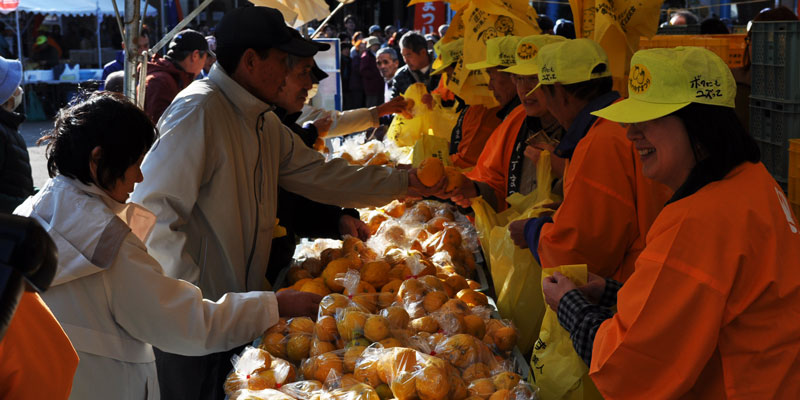 庄川ゆずまつり